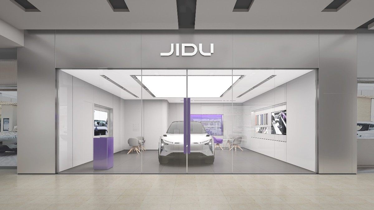 仲盛世界商城开启“云游世界”城市漫游计划