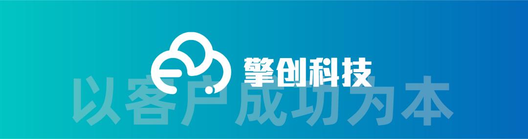 喜报荣获发明专利,创新创业大赛获奖喜报