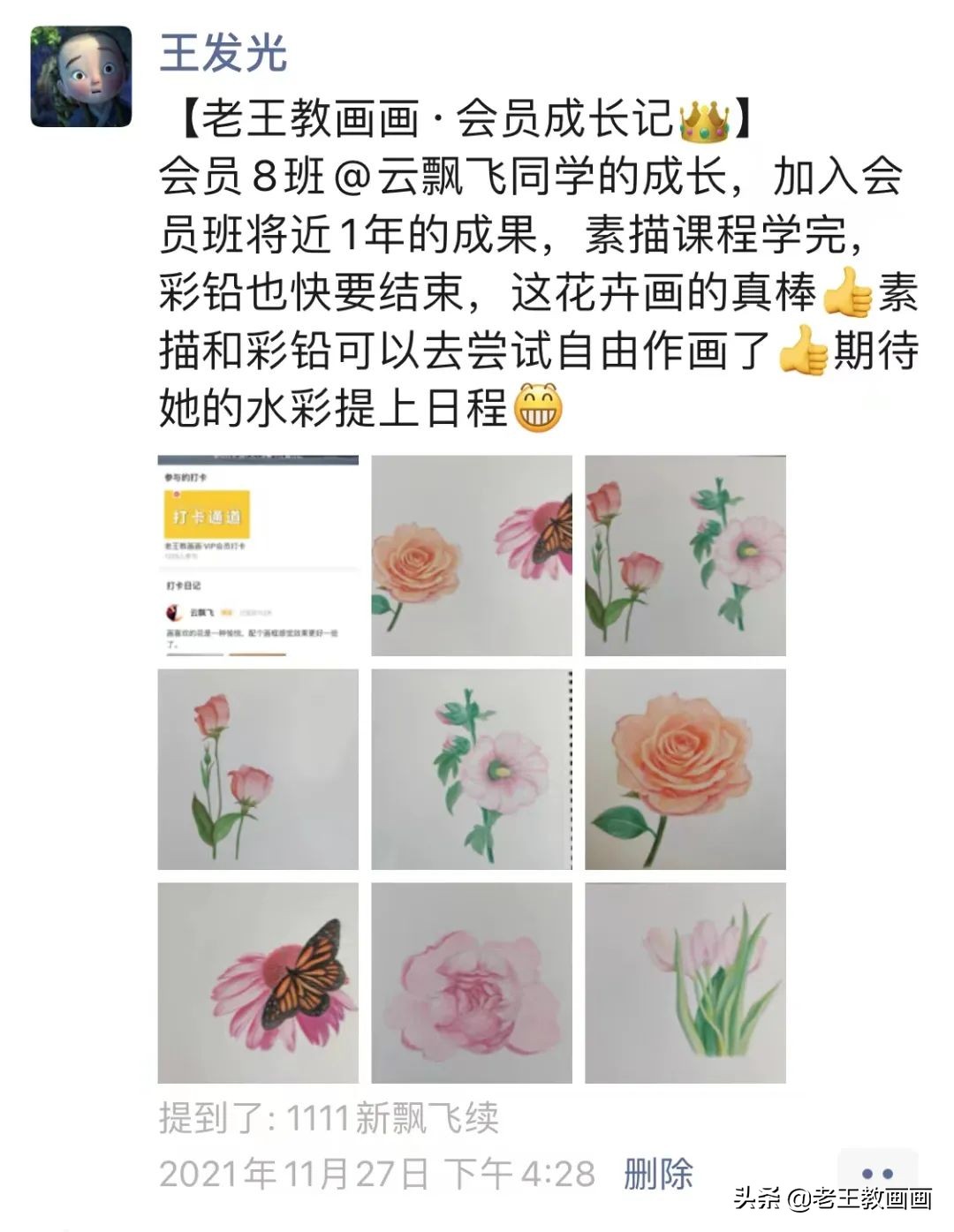 活动快要结束了视频,活动马上结束
