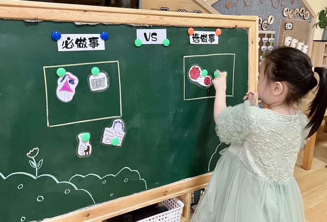 幼儿园科学幼小衔接之区域活动篇,幼儿园幼小衔接主题下的区域活动