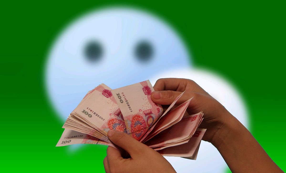 支付宝收款码收钱提现要手续费吗,微信支付宝收款码提现手续费多少