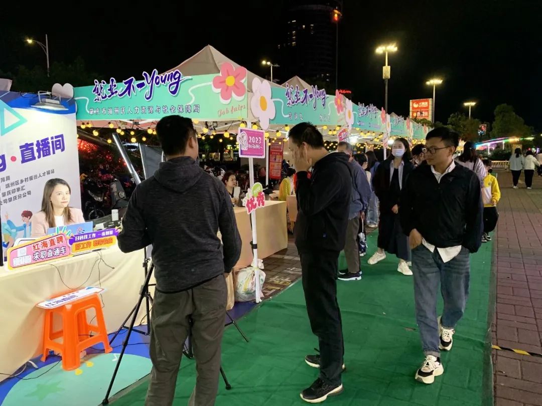 肇庆市区夜市最旺街在哪里,肇庆街头夜市