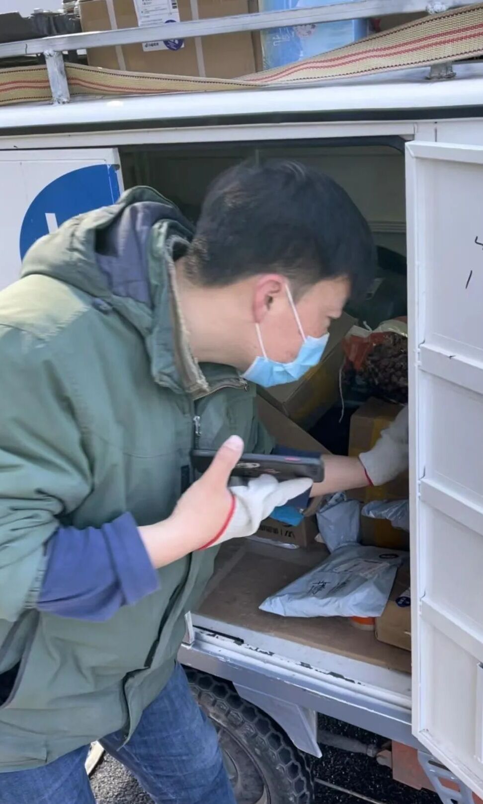 最美快递员云南,最美快递员视频