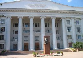 大连大学俄罗斯国立大学,大连大学国际本科俄罗斯