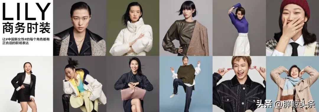 对话时尚连衣裙秋装,lily商务时装穿搭