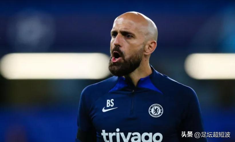 萨尔托夫,萨尔托简介