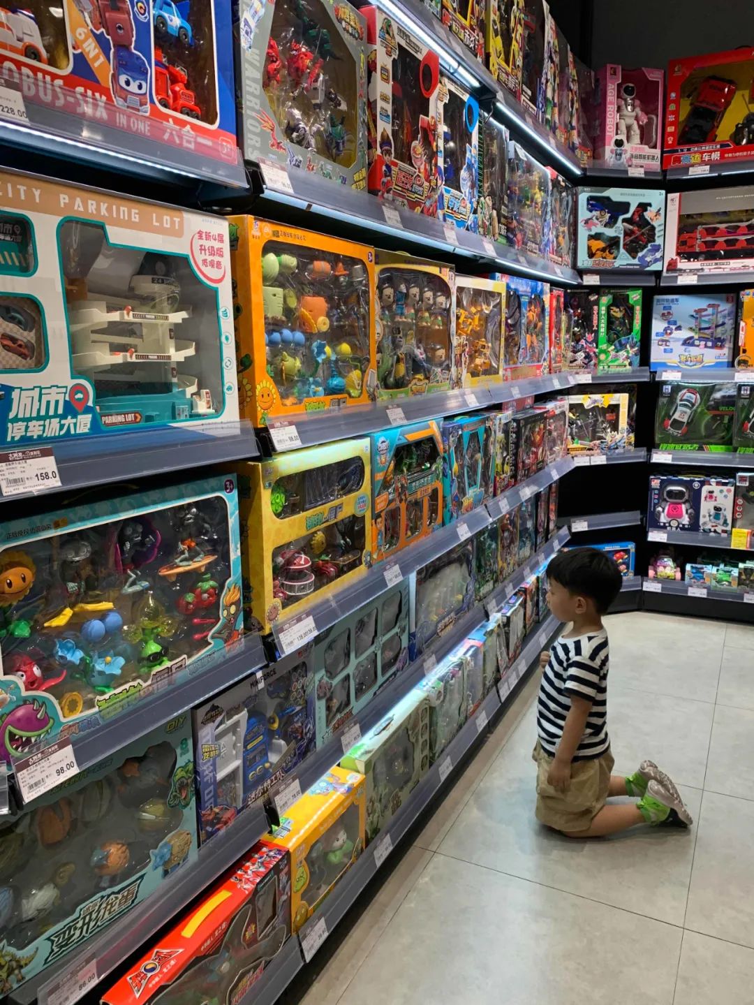 9月，谢谢你们送来的秋天