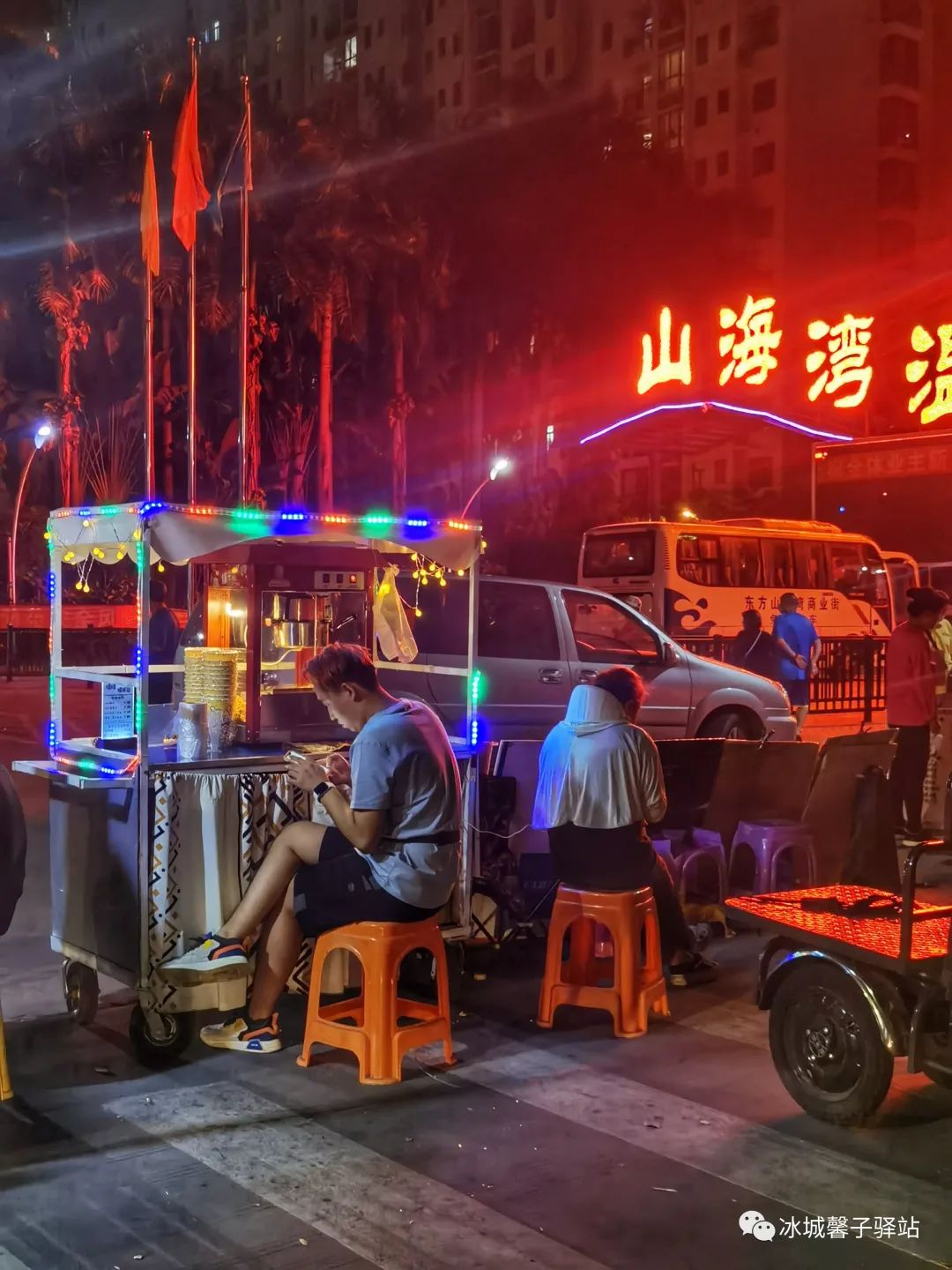 海南九所夜市,三亚九所夜市