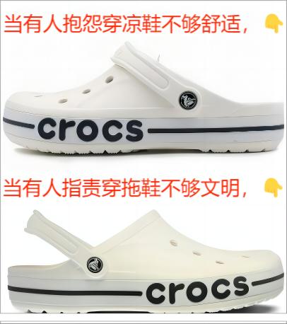 melissa鞋,melissa女鞋有升值空间吗