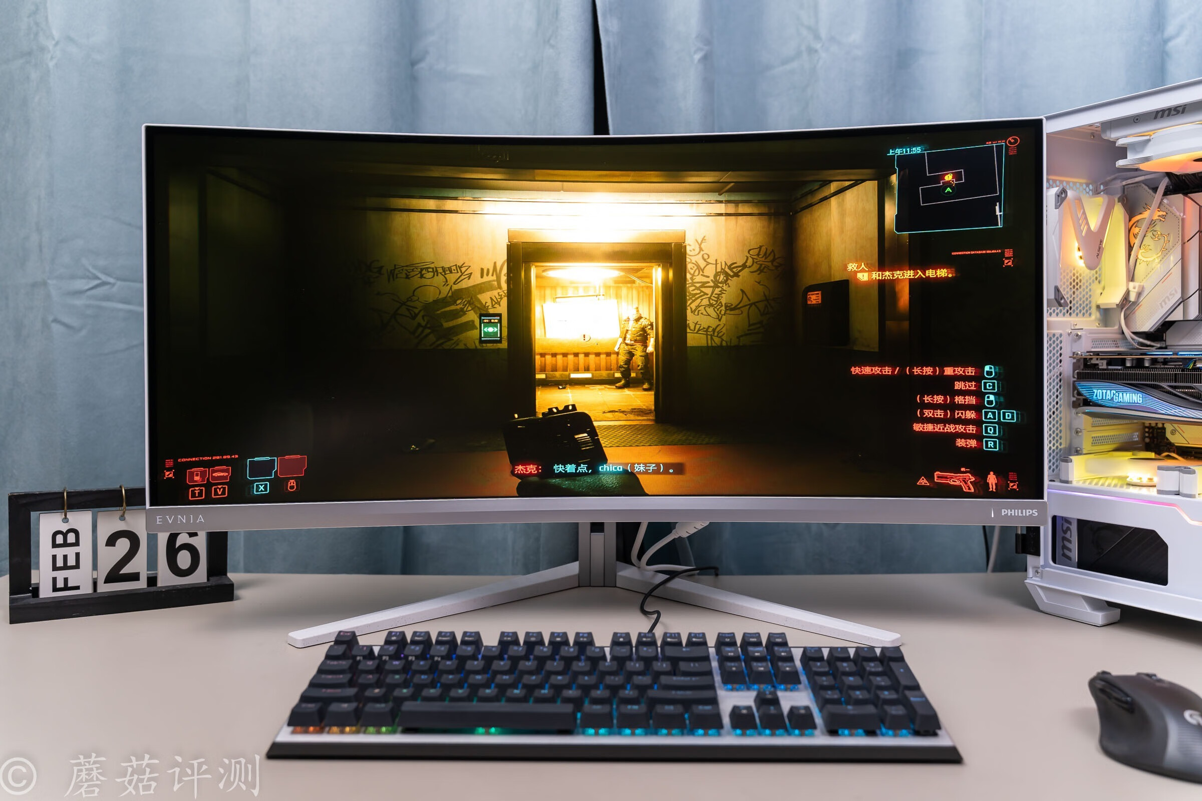 飞利浦7600系列led背光源智能电视,飞利浦34m2c7600mv评测