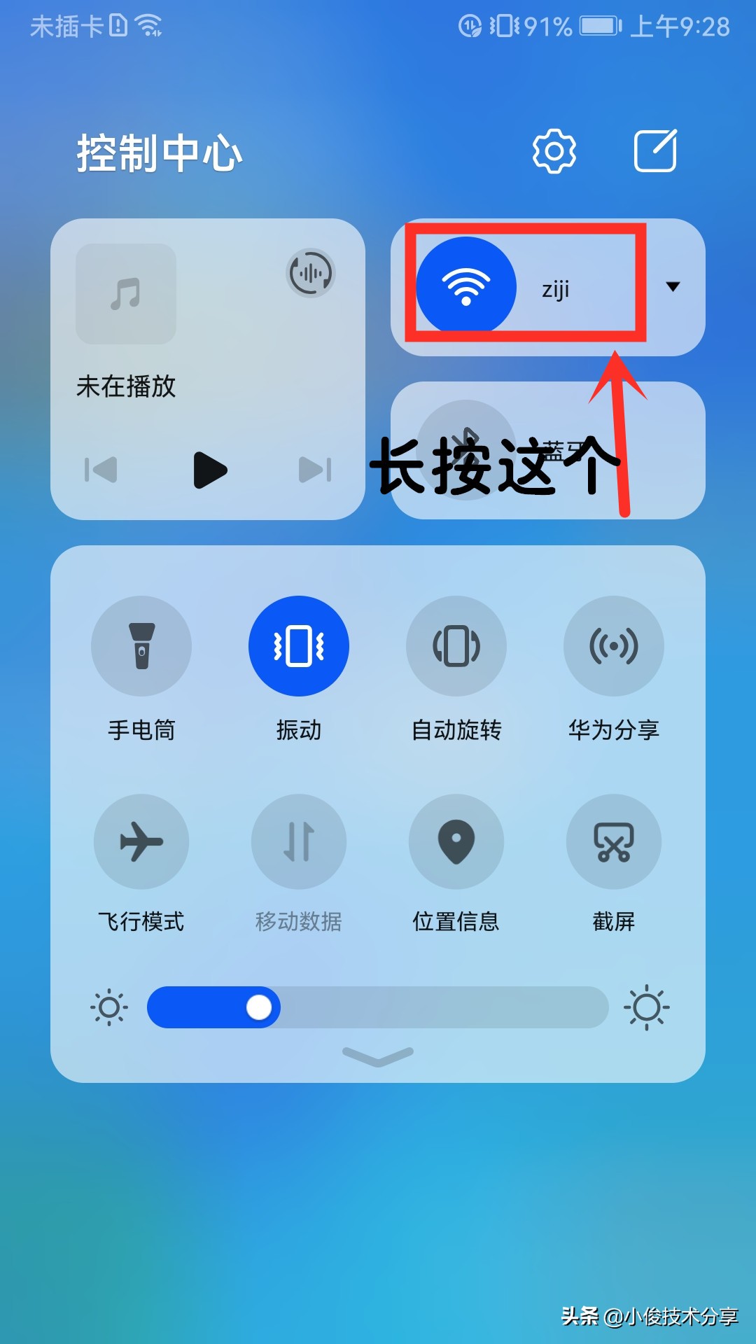 iphone13promaxwifi无法连接,iphone13promaxwifi无互联网连接