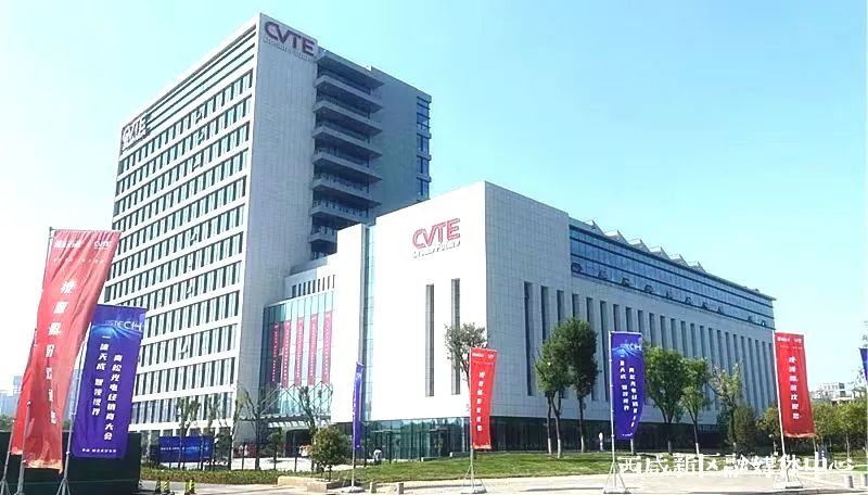 娴峰崡鍗佸ぇ浜т笟鍥尯,璐瑰幙鍗佸ぇ浜т笟鍥尯