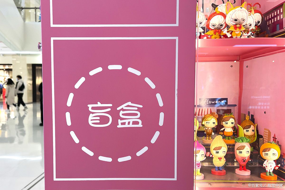 电商商业模式的三要素,融合创新经营模式