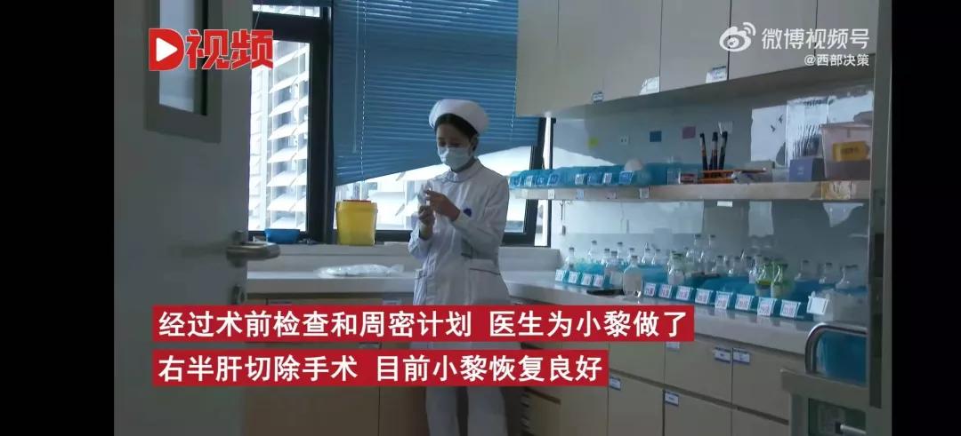 长期熬夜切掉半个肝,熬夜吃烧烤切掉半个肝