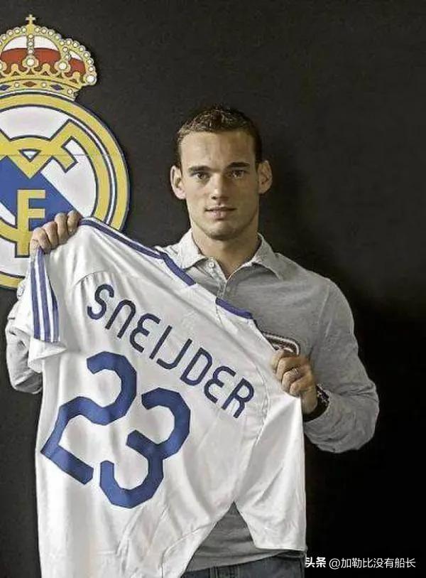 离开皇马都有谁,离开皇马拿过金球奖