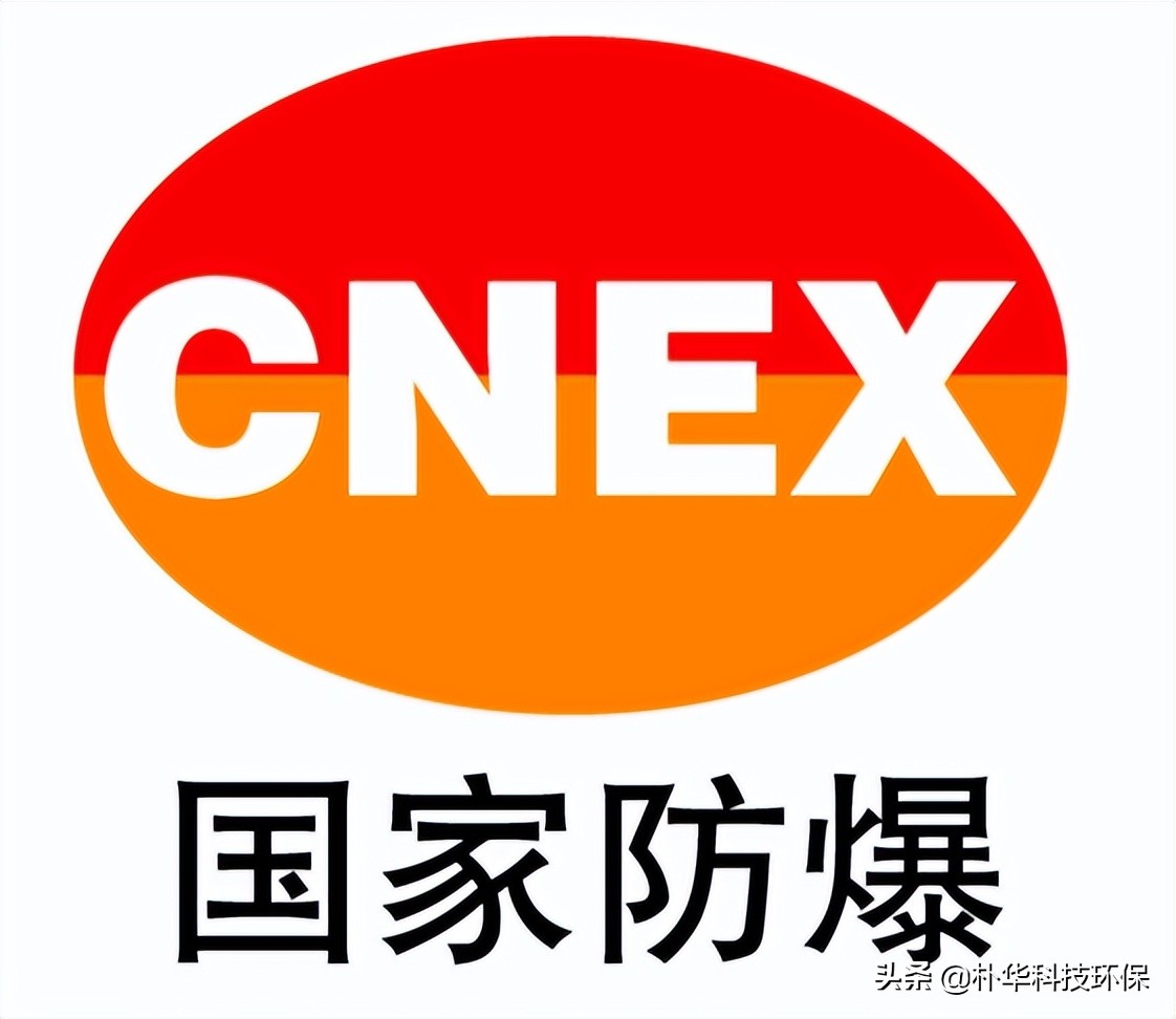 vocs治理催化燃烧设备,vocs治理效果图