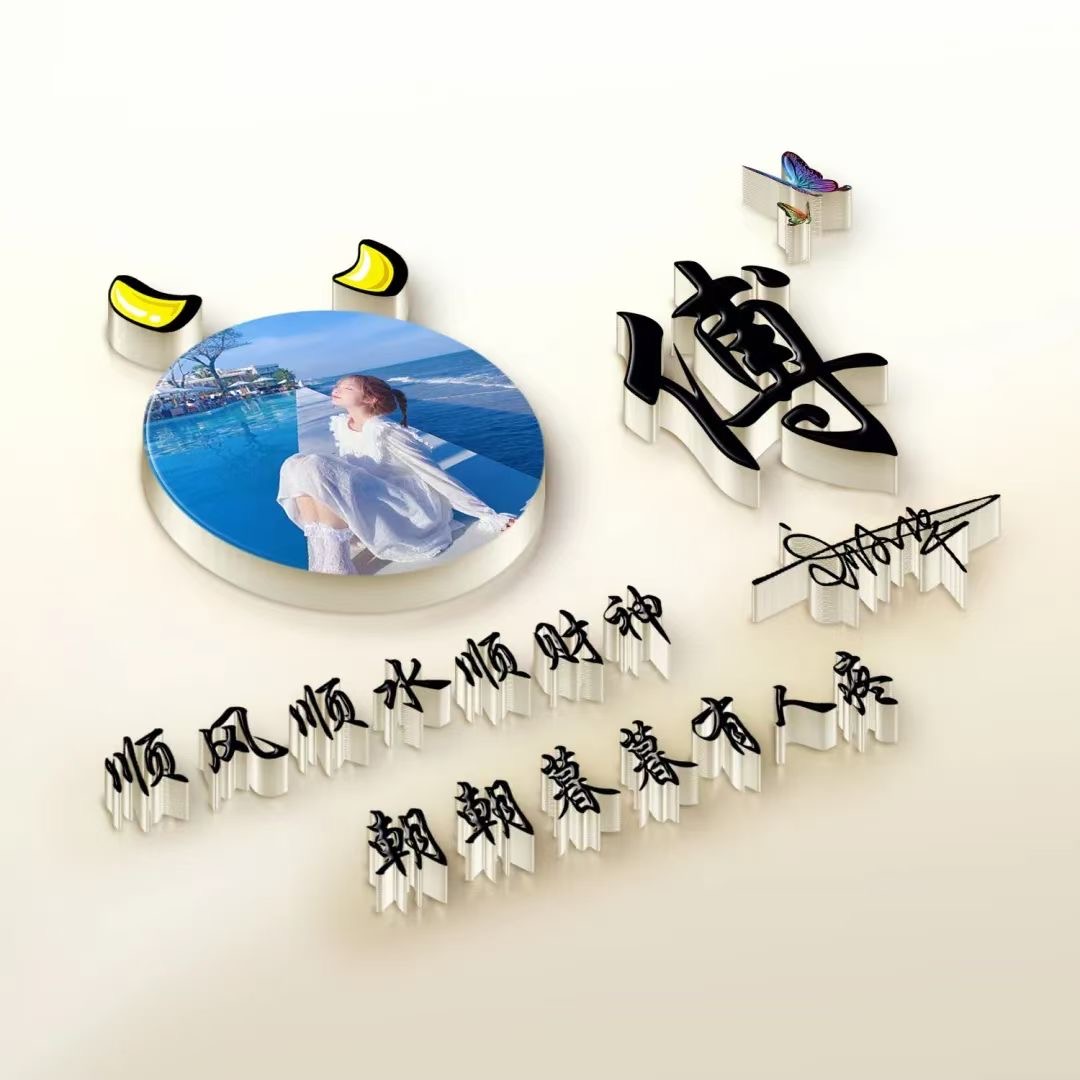 黄姓氏微信头像男士专用霸气,2022年专属邓氏头像姓氏霸气