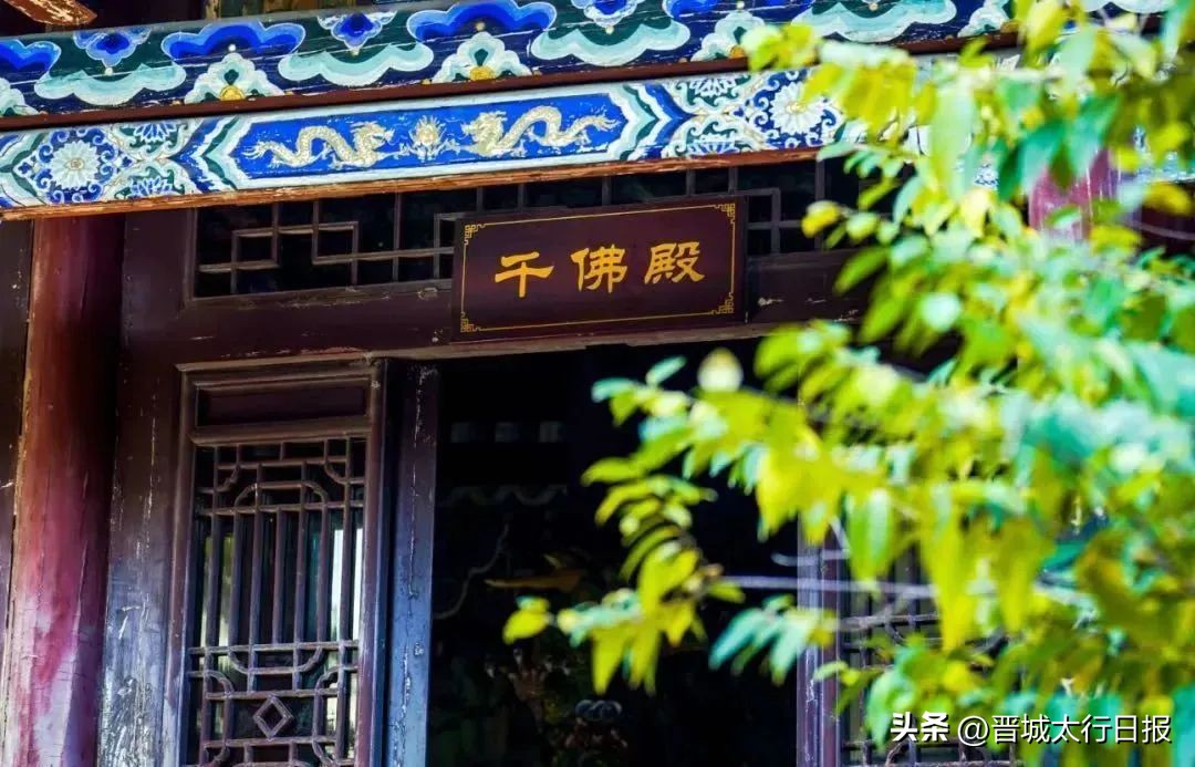 【晋城】康养皇城,养眼、养生、更养心!