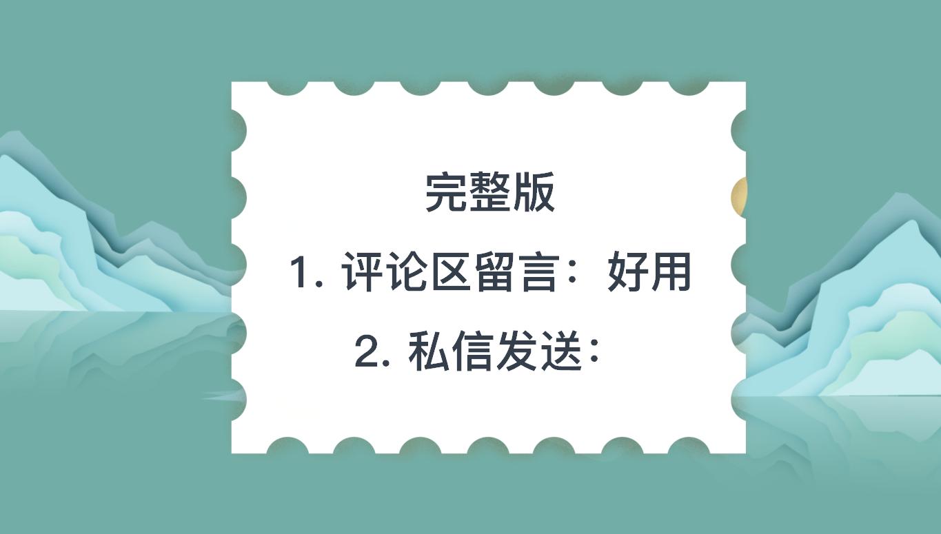 一建市政怎么复习才能必过,一建市政实务李四德听不进去