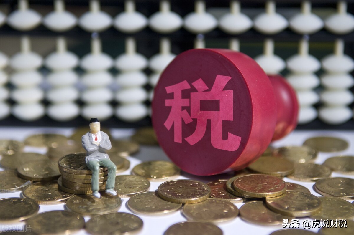 固定资产累计折旧增值税进项税额,固定资产折旧增值税申报表怎么填