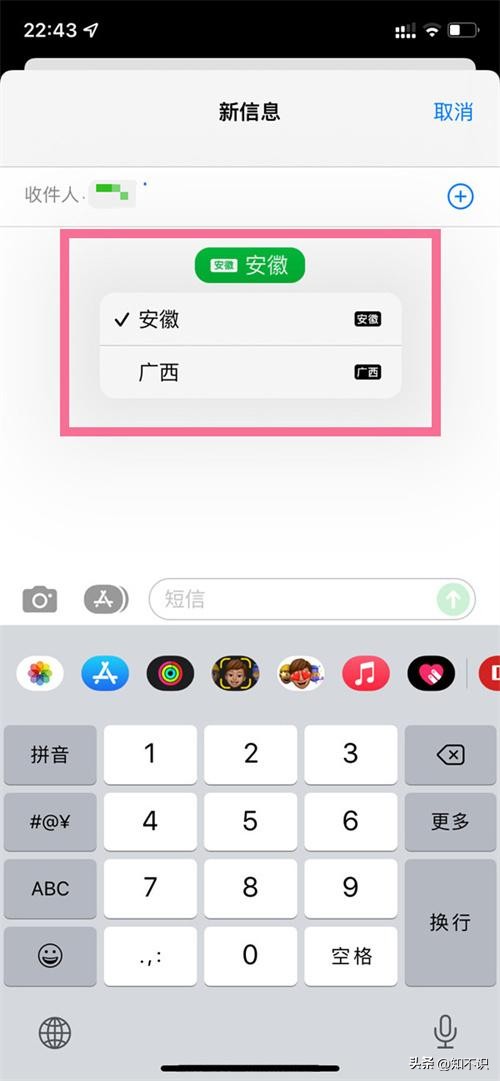 iphone13pro美版改双卡,iphone13pro是单卡还是双卡