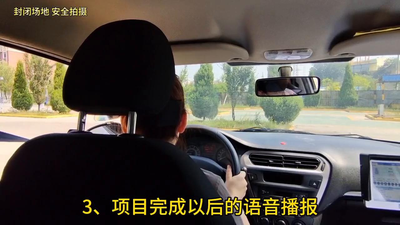 科目二考试语音播报不按指令行驶,科目二皮卡车考试全过程语音播报