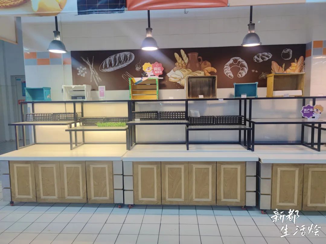 新都家乐福苏宁广场店,新都汇家乐福现状