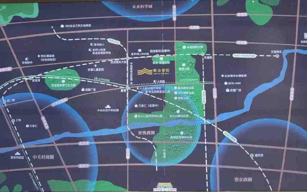 低总价紫金书院楼盘,霍营紫金书院