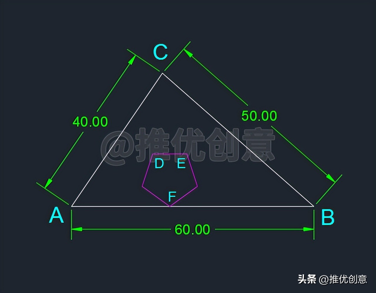 利用对齐缩放巧绘图形CAD制图AutoCAD实战教程机械制图工程制图