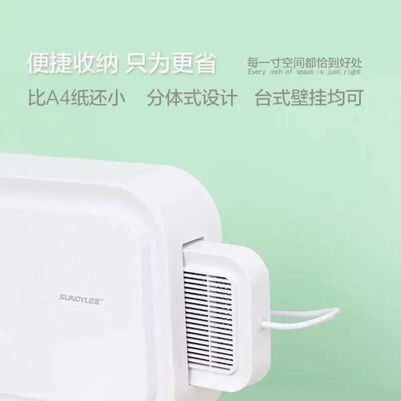 到底应不应该买果蔬清洗机,圣帝尼果蔬清洗机