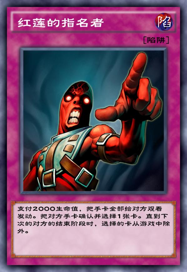 游戏王卡保值吗,游戏王md烙印卡组保值吗