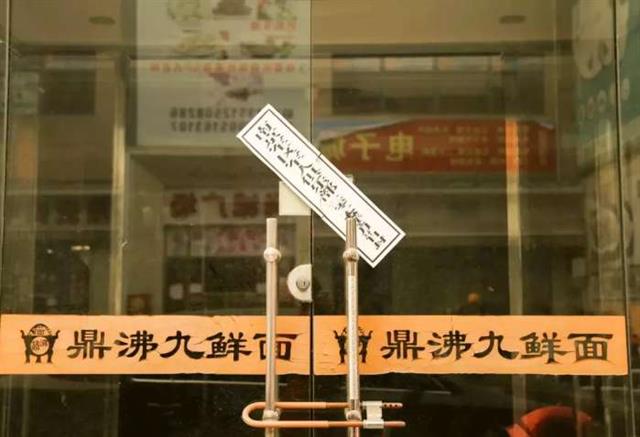 南京军区军人俱乐部,南京17年的军人俱乐部