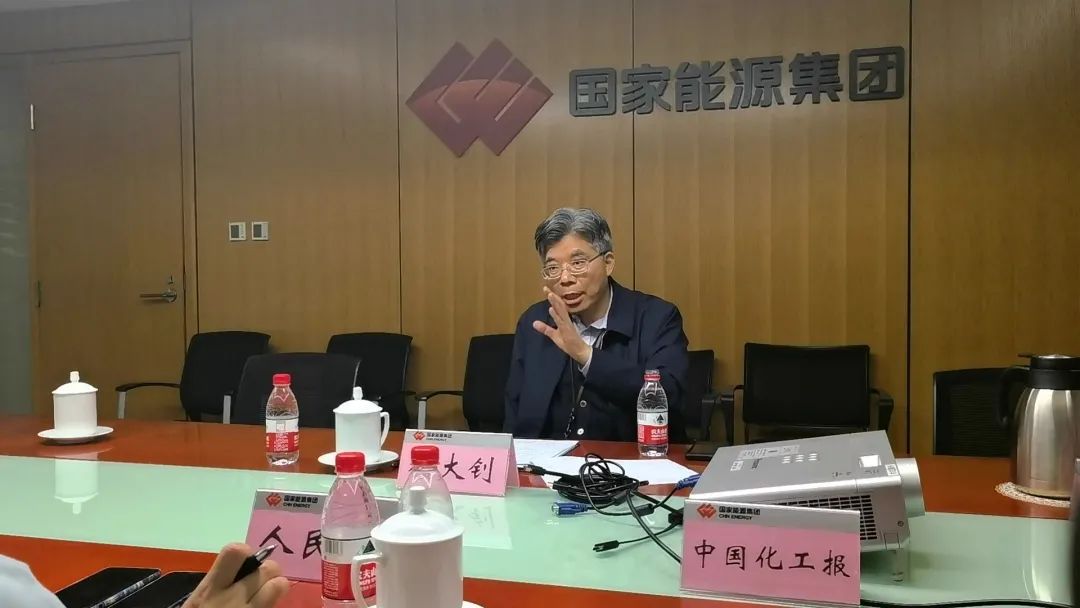 双碳转型,双碳数字转型