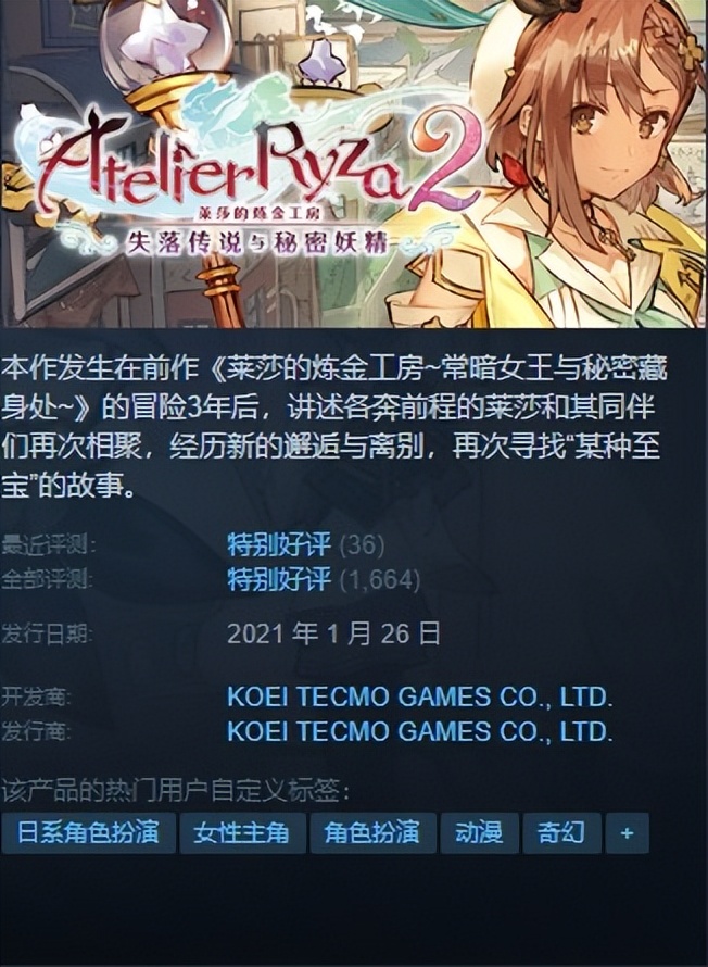 steam本周打折推荐单机,steam打折今日推荐