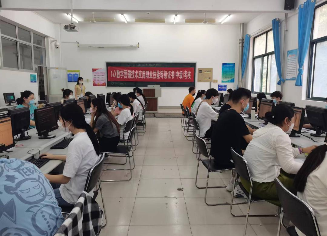 潍坊学院经营管理学院,潍坊职业学院连锁经营与管理