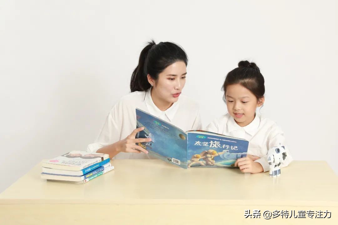 孩子胆小、不爱说话，家长掌握这些方法，其实没那么可怕