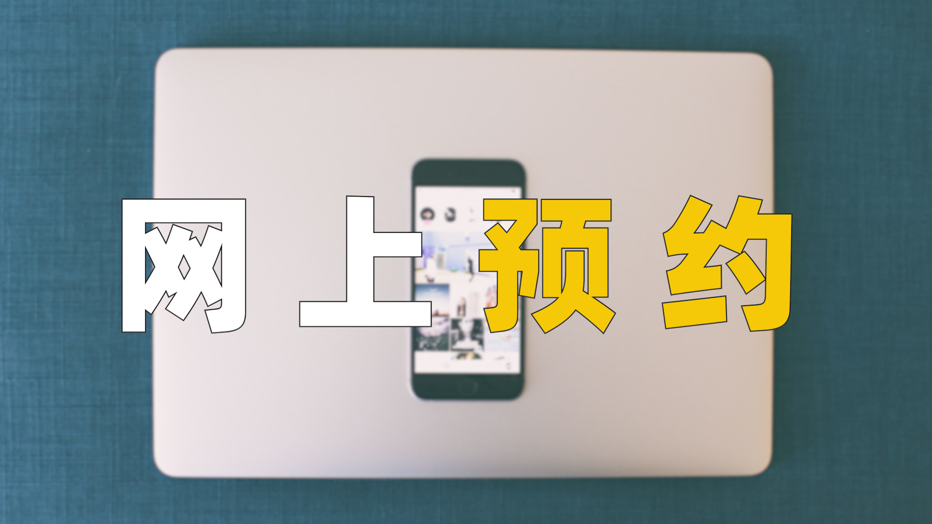 民法典离婚登记后的变化,民法典实施后离婚手续办理流程