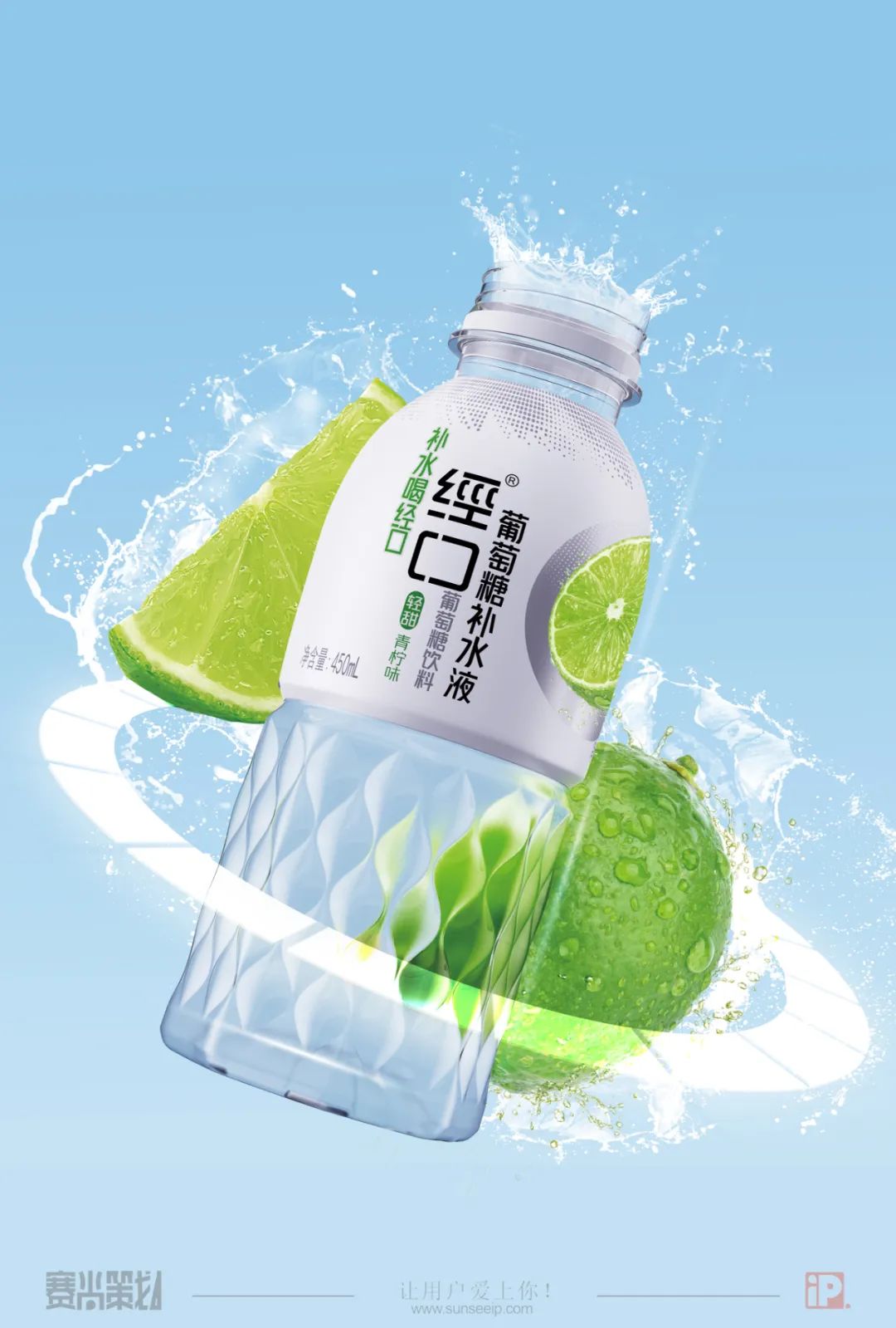 合肥饮料产品包装设计策划,蓝莓饮料包装设计100例