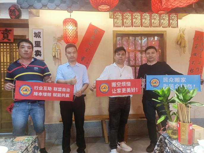 骞垮窞姘戜紬鎼鍏徃,骞垮窞姘戜紬鎼