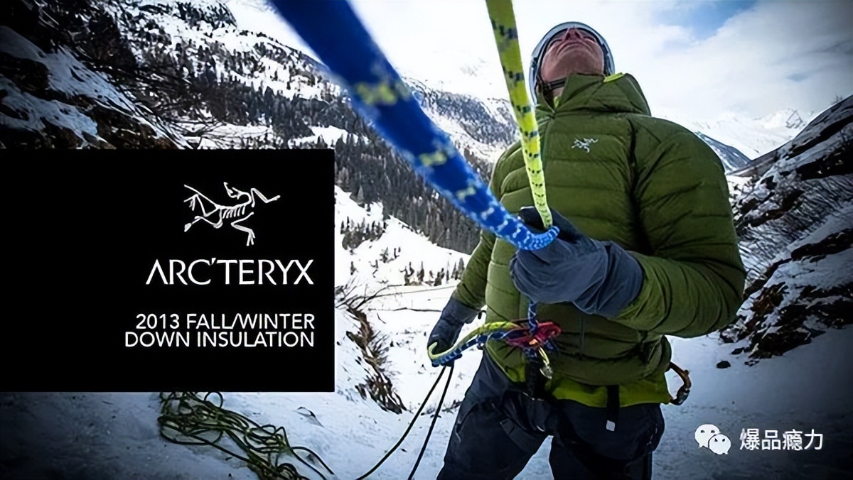 中年人三件宝除了始祖鸟还有啥,最适合年轻人的始祖鸟