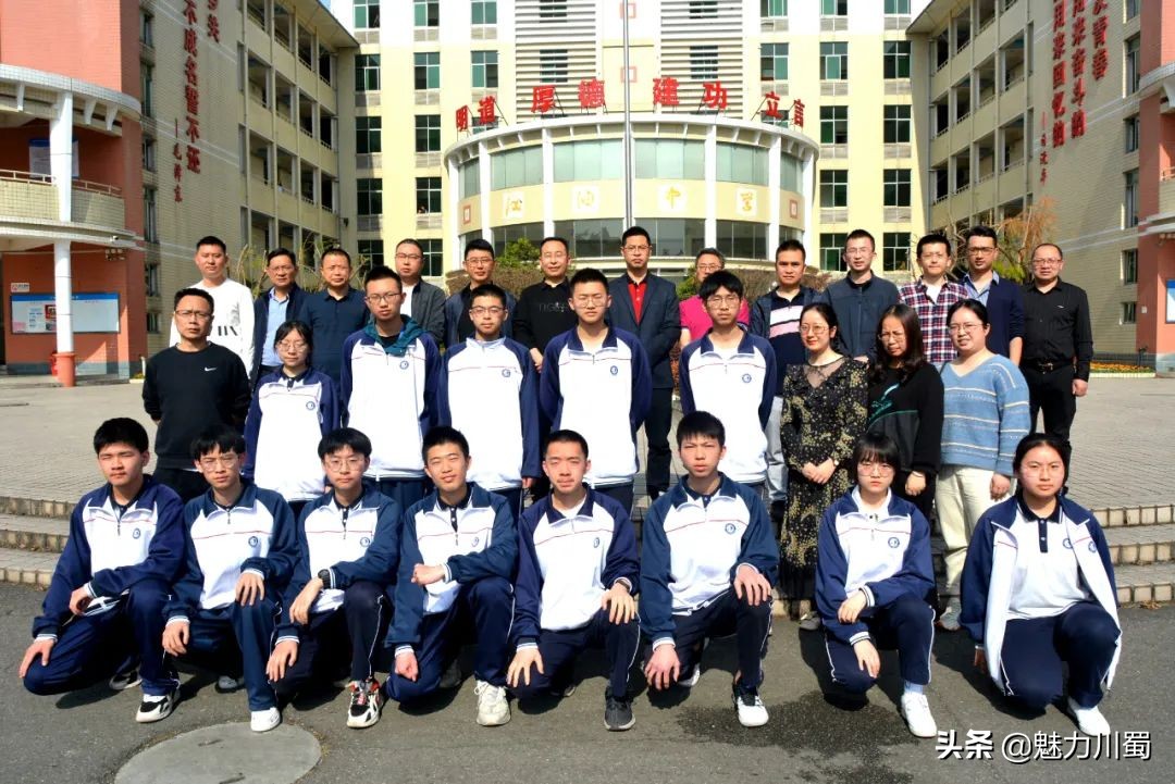 江油市江油中学2020年高考喜报,江油太白中学2014级高考喜报