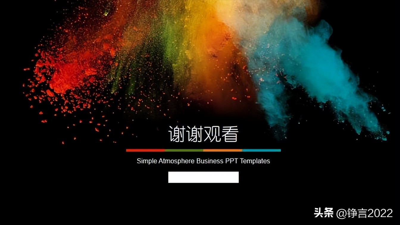 浜氶┈閫婂彇娑坧pt姹囨姤,浜氶┈閫婄鐢╬pt