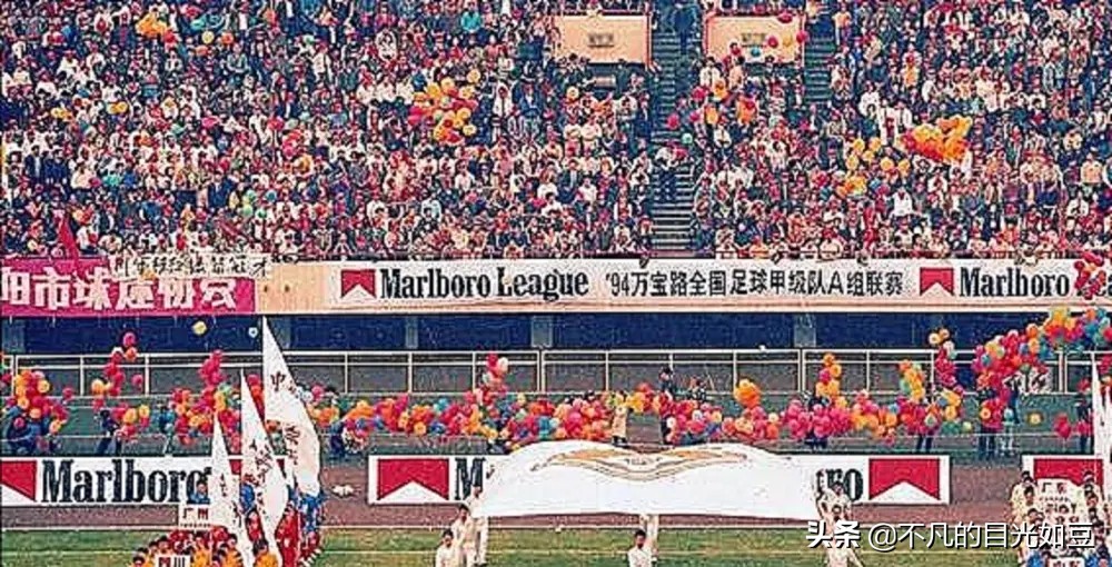 目睹20年之怪现象,目睹二十年之怪现象