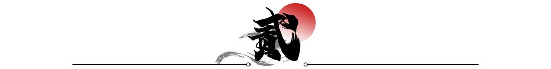 芜湖中御公馆二手房为什么便宜,芜湖二手房性价比最高小区排行