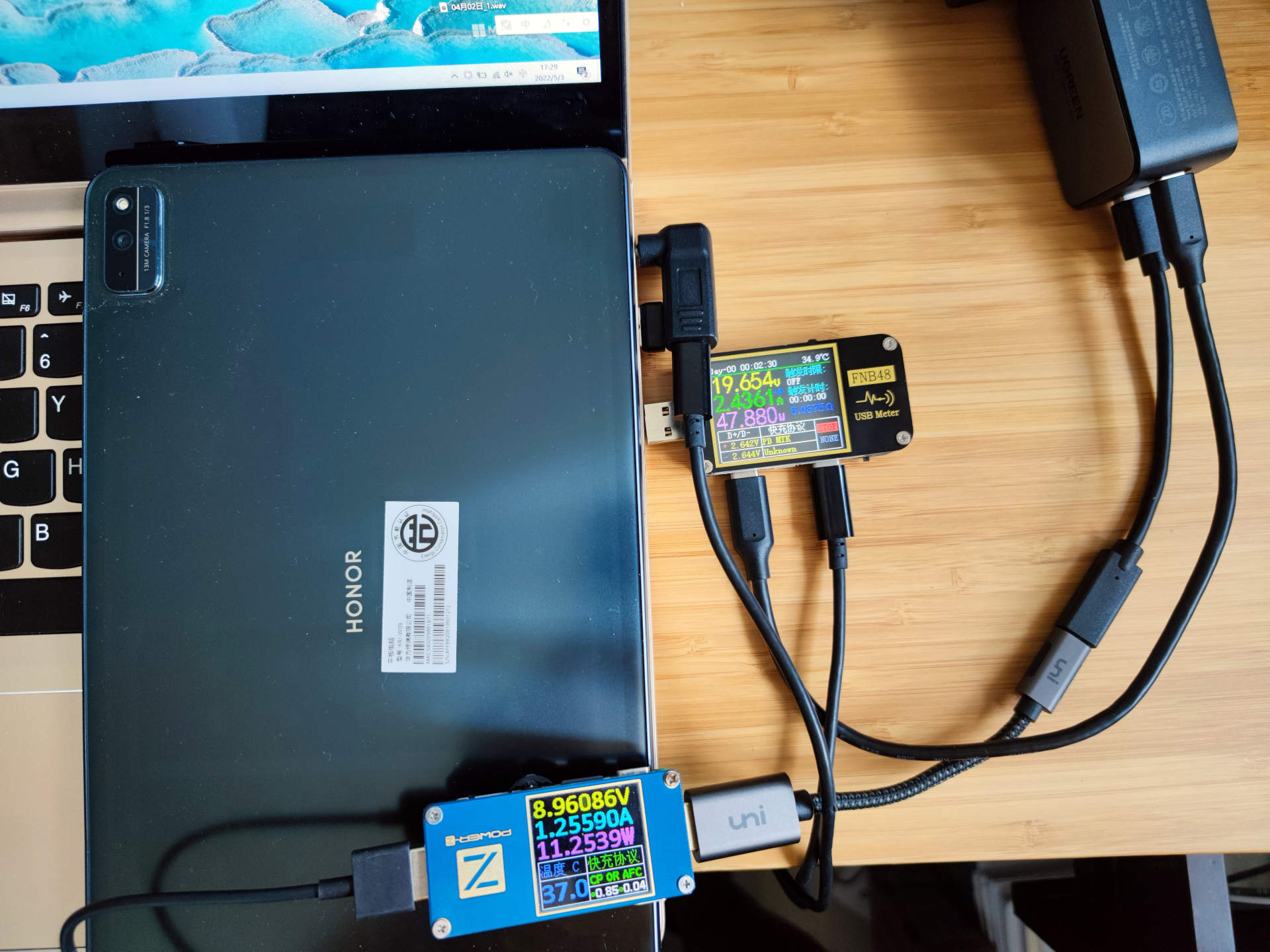 口红电源再进一步——体验绿联小口红充电器套装