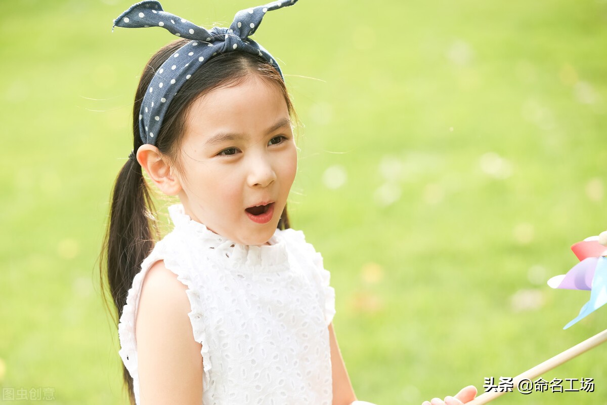 霄字女孩名,起名字阳光向上女孩名