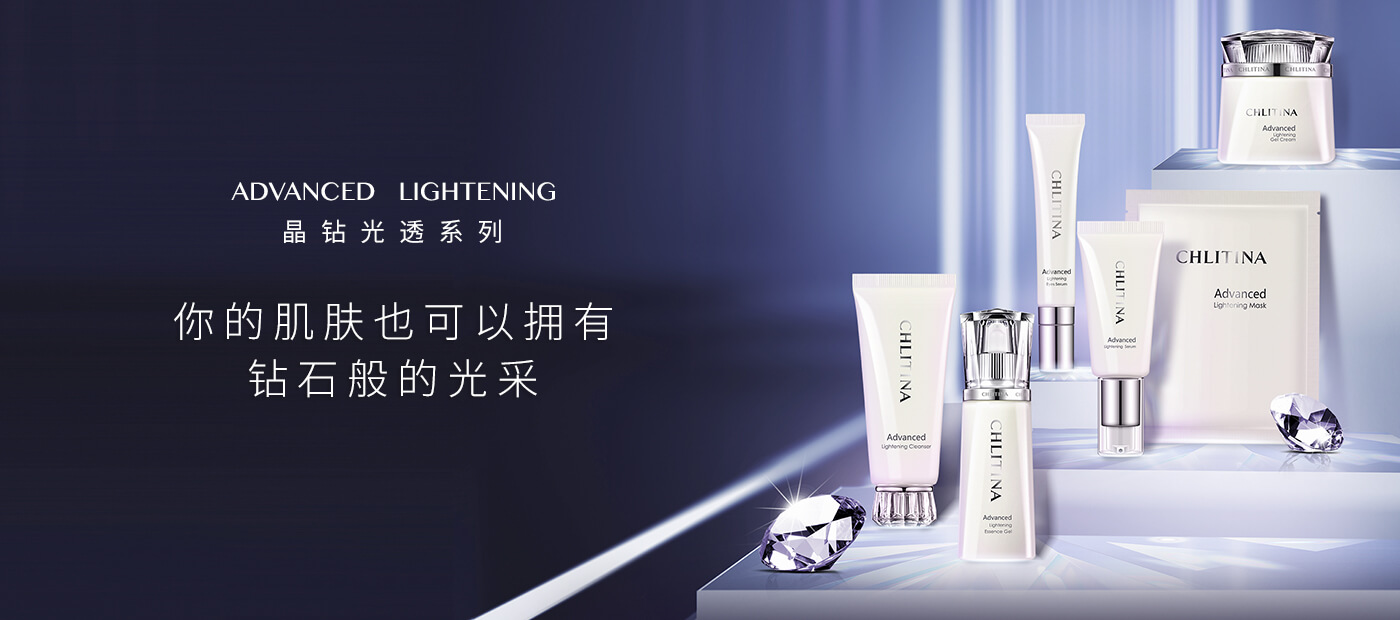 克丽缇娜产品的真实感受,克丽缇娜体验