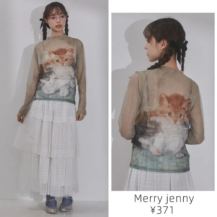 今年早春必入的裙子太时髦了,秋冬日系减龄裙子