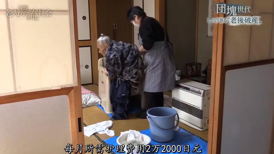 日本的今天就是我们的明天,日本为什么那么多老人还在工作