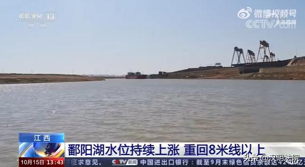 中国*产党共**第二十次全国代表大会今日开幕【10月16日周日新闻速览一分钟】